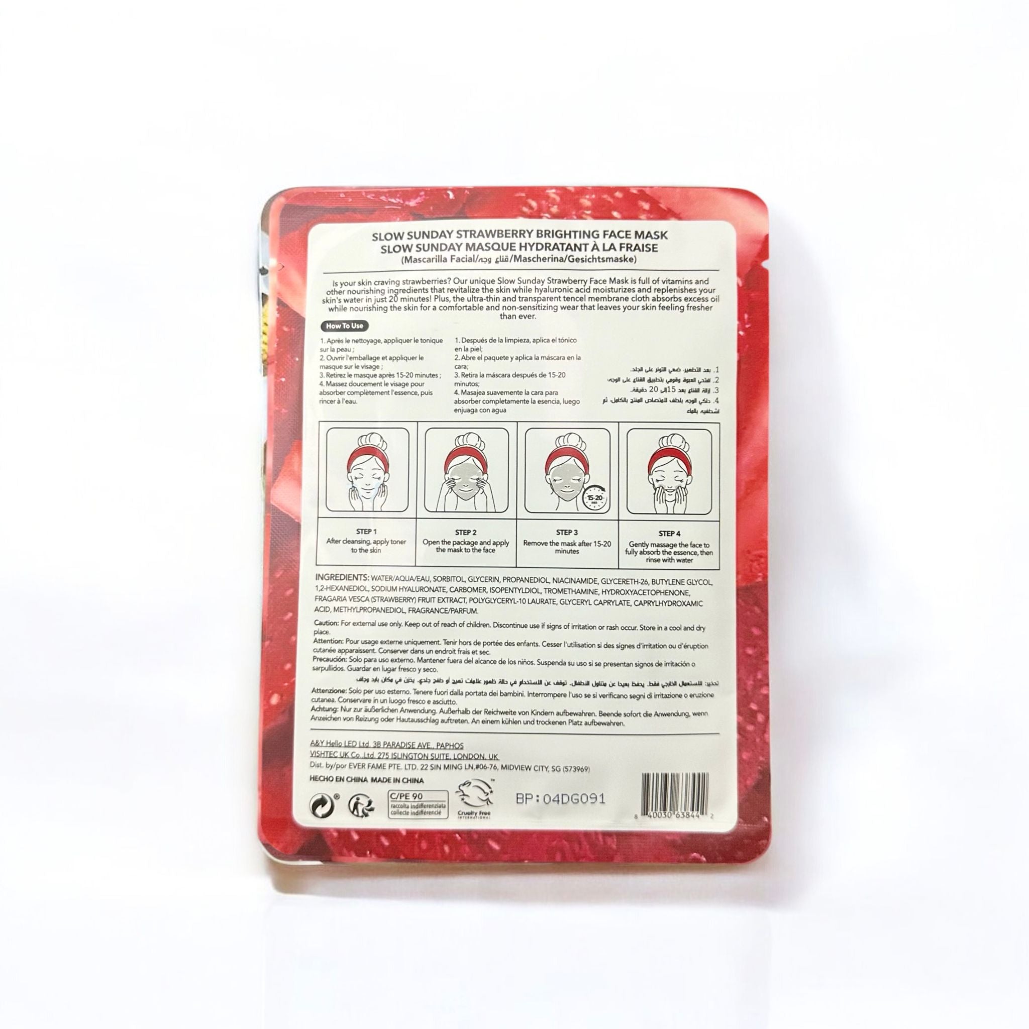 Maschera Viso